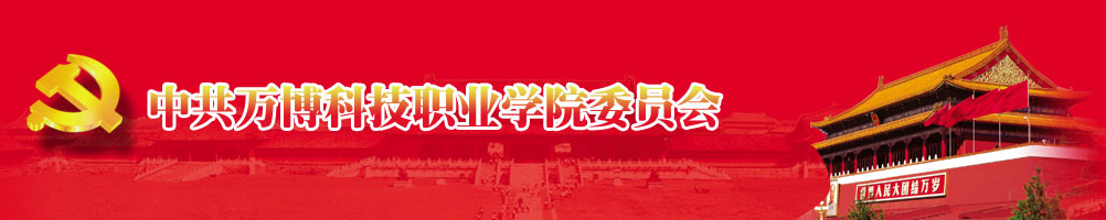 Lewin乐玩官网