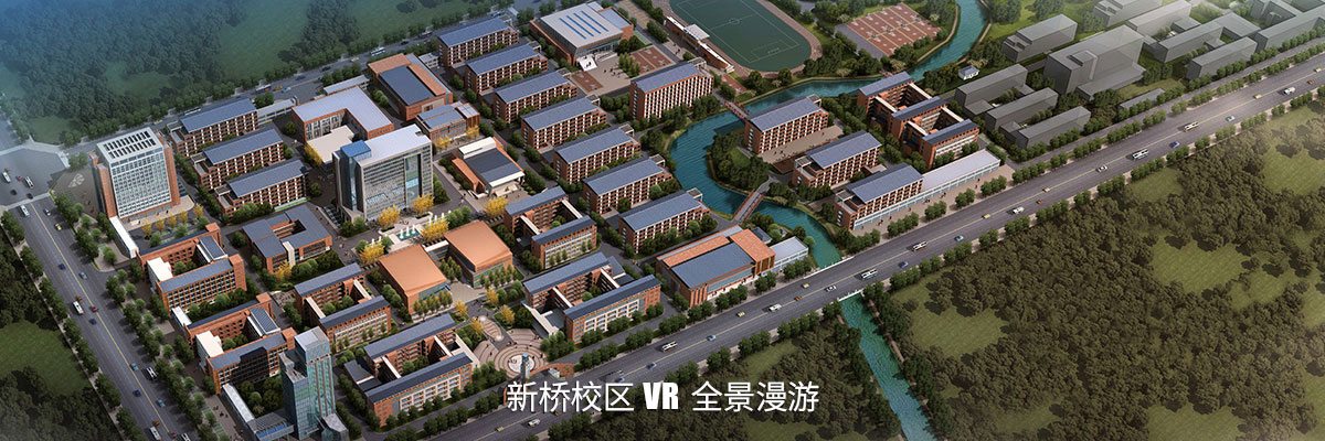 VR全景漫游