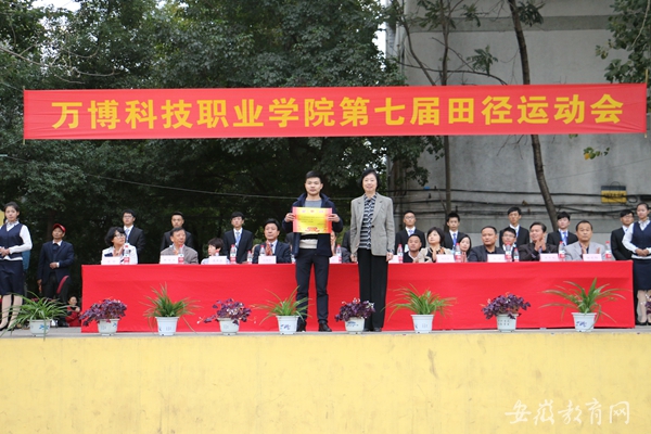 闭幕式24.jpg