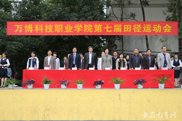 闭幕式08.jpg