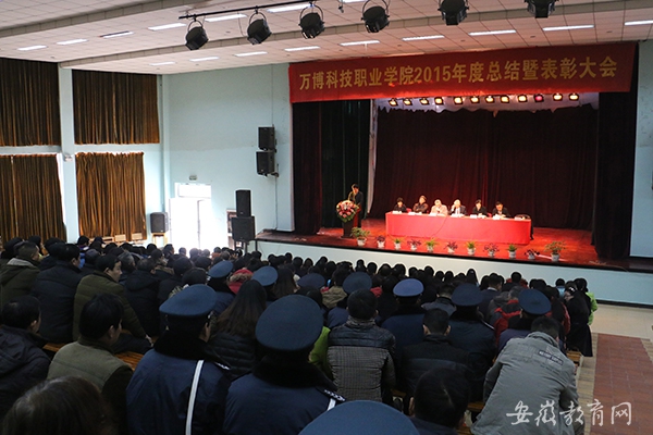 会场.jpg