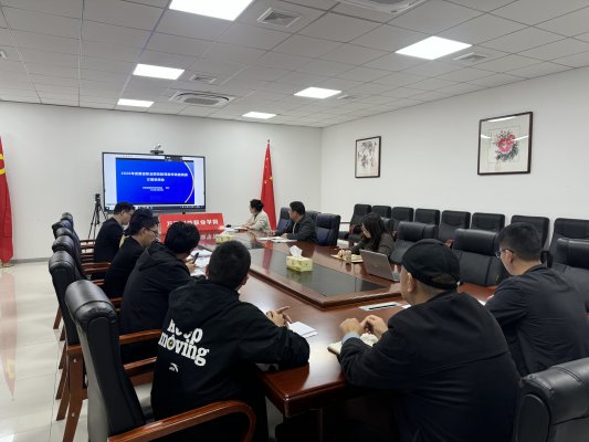 质量监控办公室组织学习2026年安徽省职业院校教育教学技能竞赛方案说明会