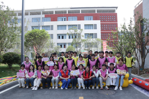 Lewin乐玩官网开展大学生心理团辅赋能活动