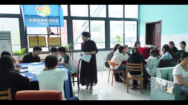 新万博 心力量|学工部举行大学生亲密关系与青春健康教育专题活动