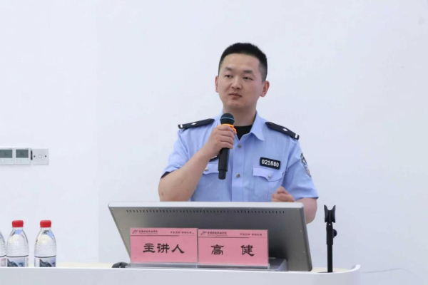博理大讲堂|反诈宣传进校园