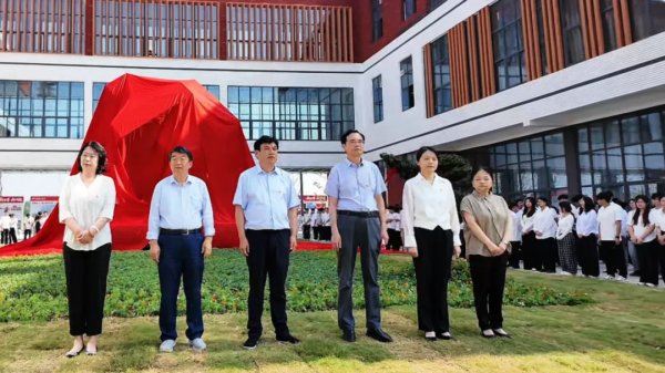 Lewin乐玩官网举行“博理通达”主题雕塑揭幕仪式